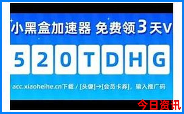 贵阳最佳旅游时间是几月份