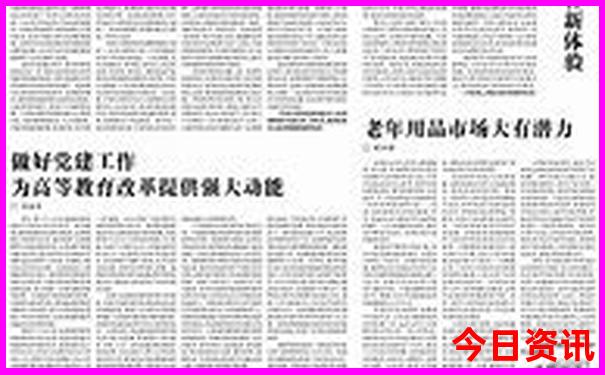 仙游一日游必去景点
